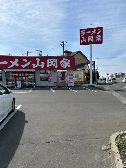 山岡家 名取店（やまおかや） - 岩沼（ラーメン）の写真