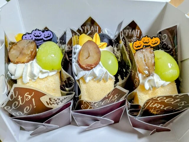 瀬止凡 船橋屋 五日町店（Cestsibon） - 亘理（和菓子）の写真