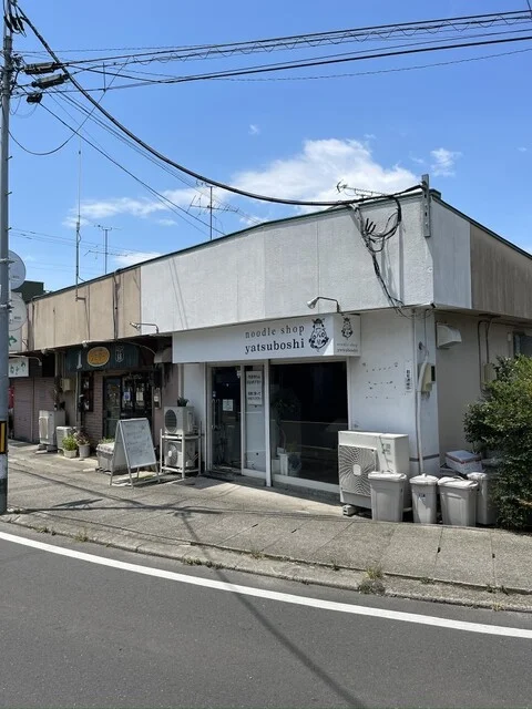 noodle shop yatsuboshi（ヌードル ショップ ヤツボシ） - 船岡（ラーメン）の写真