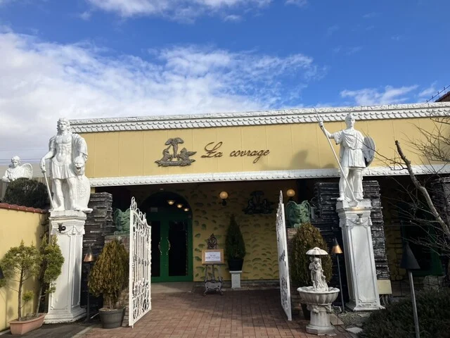 ラ・クラージュ - 古川（洋食）の写真