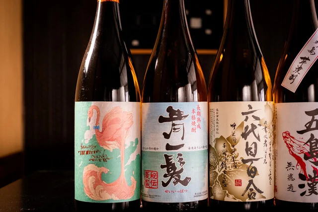 居酒屋にご（25） - 勾当台公園（居酒屋）の写真