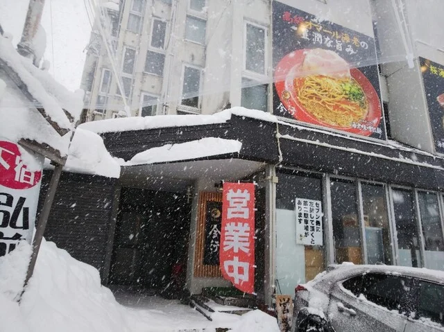 えびそば 金行 弘前店 - 弘高下（ラーメン）の写真