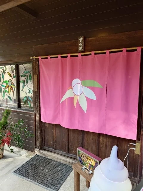 夢想庵 - 柳津（カフェ）の写真