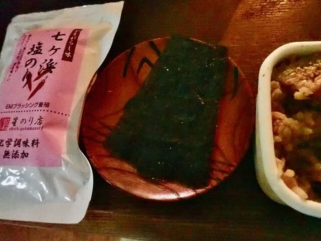 星のり店 - 多賀城（その他）の写真