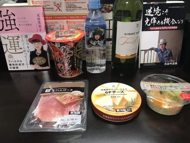 セブン-イレブン 仙台花京院1丁目店 - 広瀬通（コンビニ・スーパー）の写真