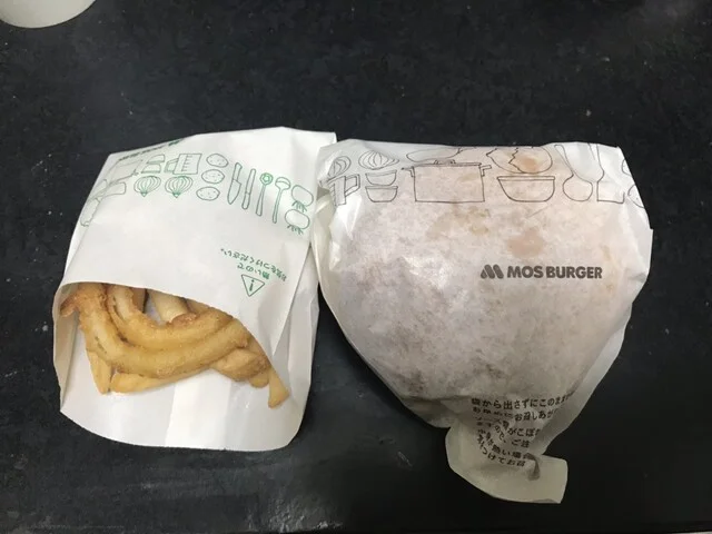 モスバーガー 八戸三日町店 - 本八戸（ハンバーガー）の写真