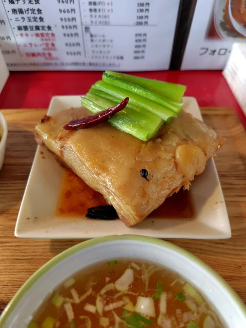 あやか食堂 - 古川（中華料理）の写真