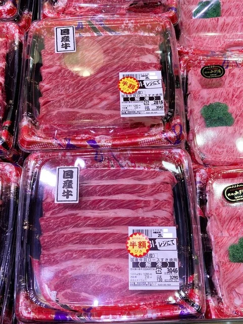 肉匠 鈴吉 イオンモール新利府店 - 新利府（その他）の写真