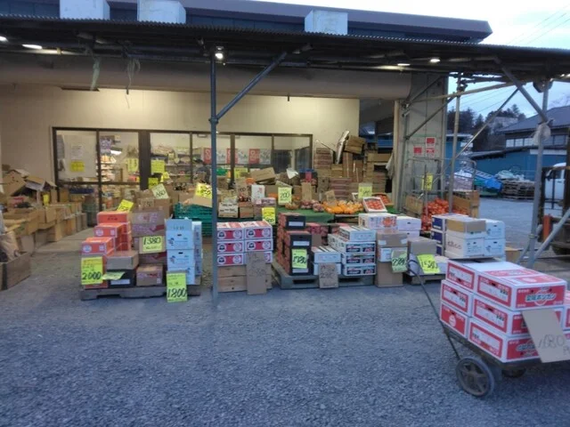 百足青果 - 登米市その他（その他）の写真