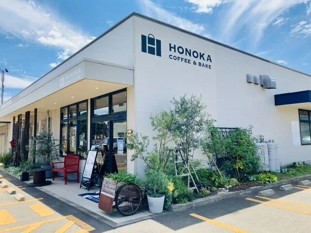 HONOKA COFFEE&BAKE 富沢駅前店（ホノカコーヒーアンドベイク） - 富沢（カフェ）の写真