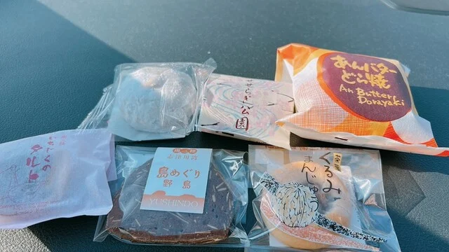 雄新堂 - 志津川（パン）の写真