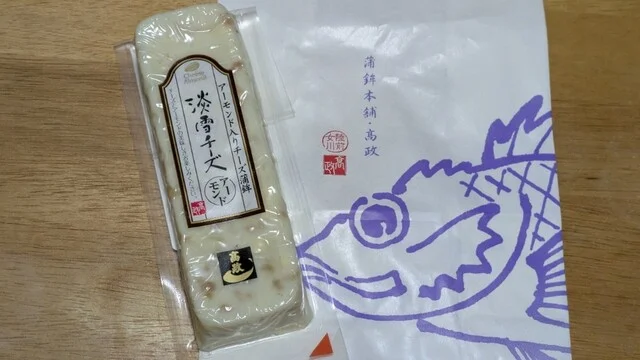 高政 女川本店 万石の里 - 浦宿（揚げ物）の写真