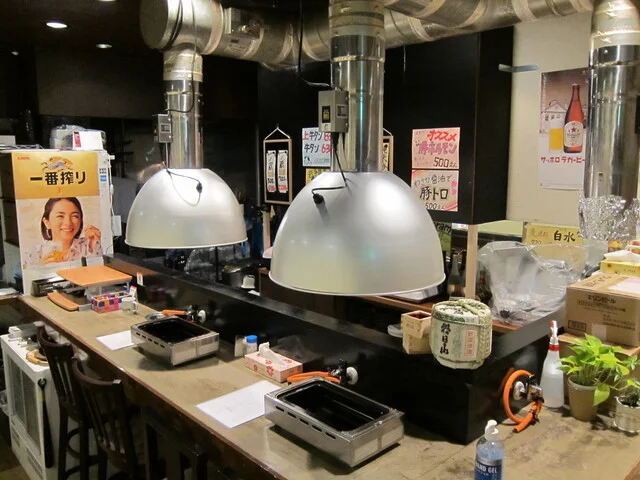 ホルモン・焼肉 玄 - 岩沼（ホルモン）の写真