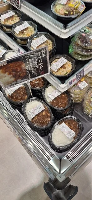 イオンスタイル 八戸沼館 - 本八戸（コンビニ・スーパー）の写真