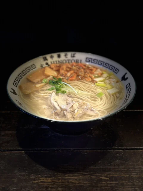 火鳥（ヒノトリ） - 八木山動物公園（ラーメン）の写真