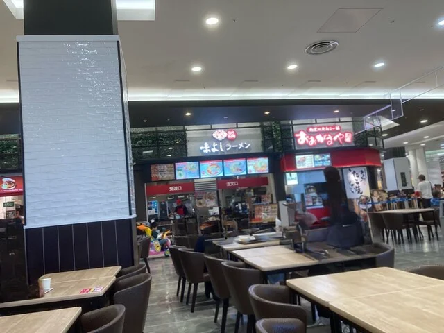 仙台辛み噌 味よしラーメン イオンモール名取店 - 杜せきのした（ラーメン）の写真