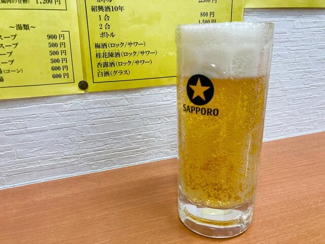 翠龍閣 - 勾当台公園（中華料理）の写真