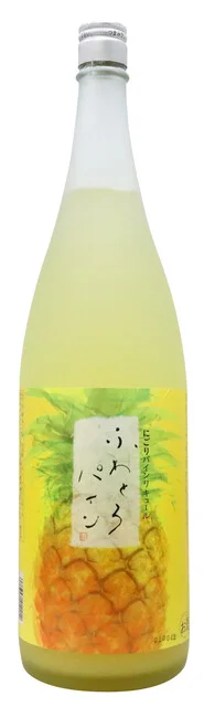 博多もつ鍋おおやま 仙台 - あおば通（もつ鍋）の写真