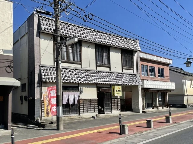 味処もん - 登米市その他（丼）の写真