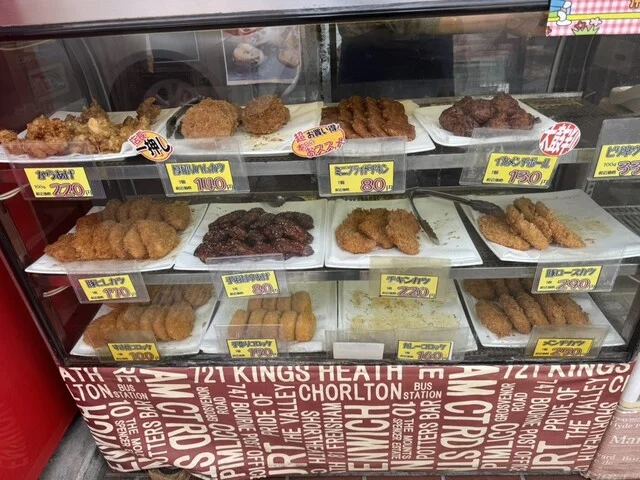 川村精肉店 - 中央弘前（その他）の写真