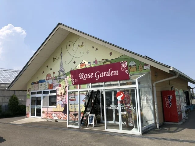 仙台ローズガーデン（Rose Garden） - 仙台市泉区その他（カフェ）の写真