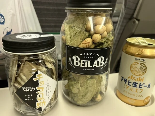 BEILAB（ベイラボ） - 長苗代（せんべい）の写真