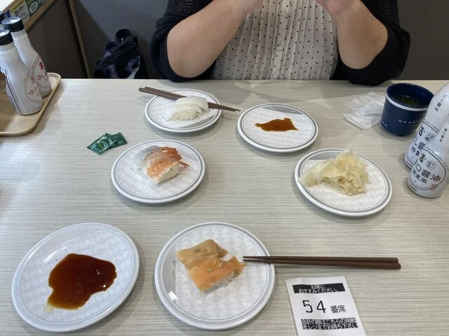 はま寿司 仙台大野田店 - 富沢（回転寿司）の写真