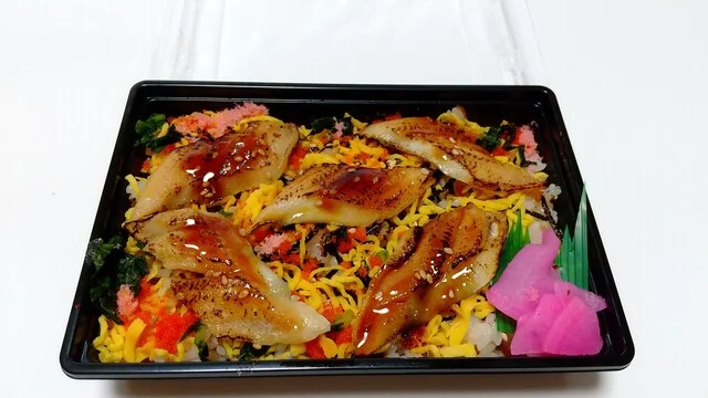 華吹（ハナカゼ） - 東塩釜（おにぎり）の写真