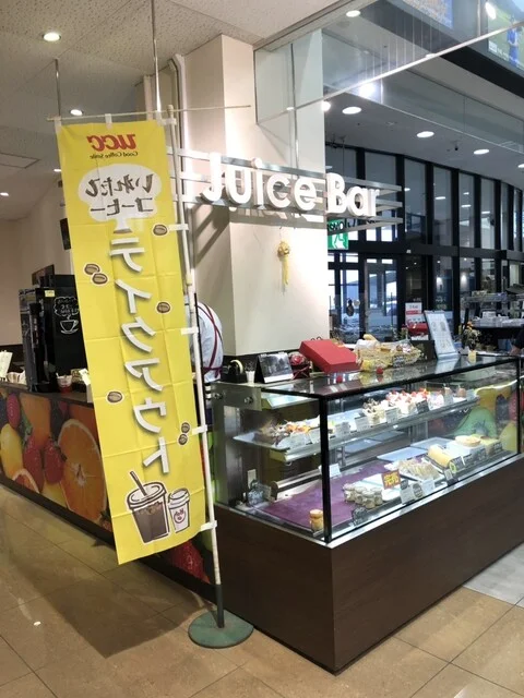 ベル・クローバー - 陸前原ノ町（ケーキ）の写真