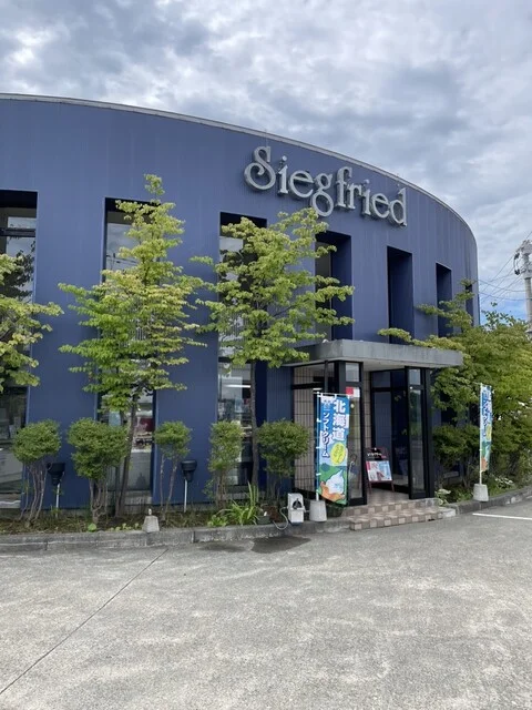 ジークフリート 戸山店 - 東青森（ケーキ）の写真