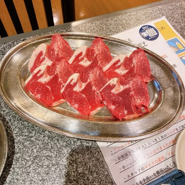 焼肉くりこ - 不動の沢（ホルモン）の写真