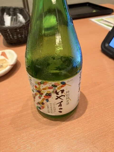 松島センチュリーホテル - 松島海岸（ホテル）の写真