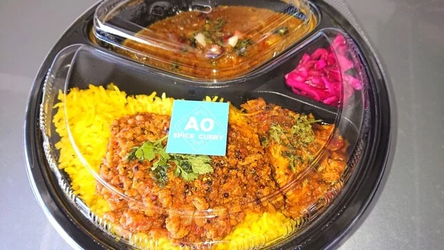 SPICE CURRY AO（スパイス カレー アオ） - 松島（カレー）の写真