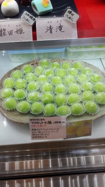 戸田菓子舗 - 本八戸（和菓子）の写真