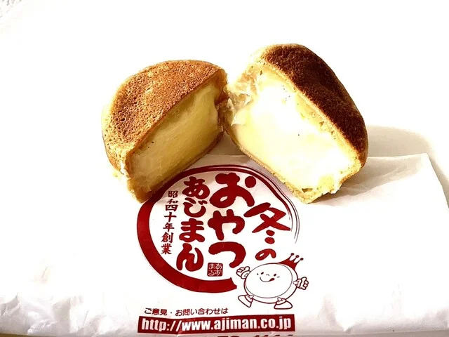 あじまん ヤマザワ杜のまち店 - 富谷町その他（たい焼き・大判焼き）の写真