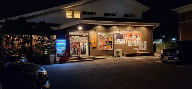 味噌らーめん工房 麺助 佐沼店 - 登米市その他（ラーメン）の写真