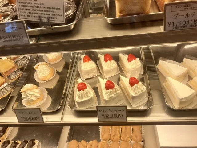 甘座洋菓子店 - 勾当台公園（ケーキ）の写真