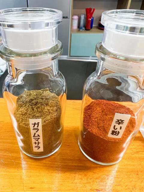 スパイス喫茶　きた山よこ - 北山（喫茶店）の写真