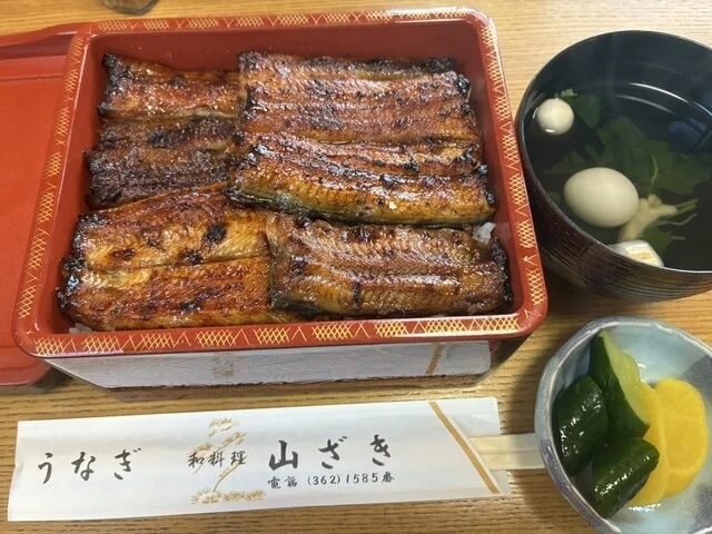 うなぎ山ざき - 多賀城（レストラン）の写真