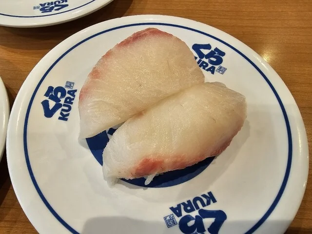 無添 くら寿司 弘前店 - 弘前（回転寿司）の写真