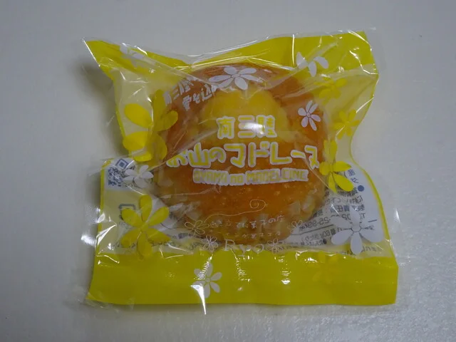 オーイング菓子工房Ryo（オーイングカシコウボウリョウ） - 志津川（洋菓子）の写真