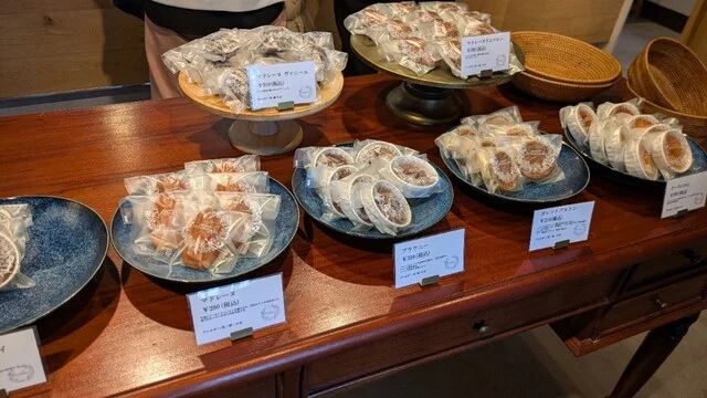 パティスリープロムナード（p&acirc;tisserie Promenade） - 古川（ケーキ）の写真