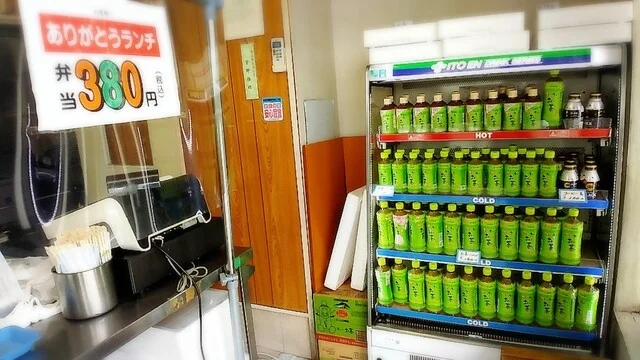 ほっとべんとう 田谷前店（ホットベントウ） - 不動の沢（弁当）の写真