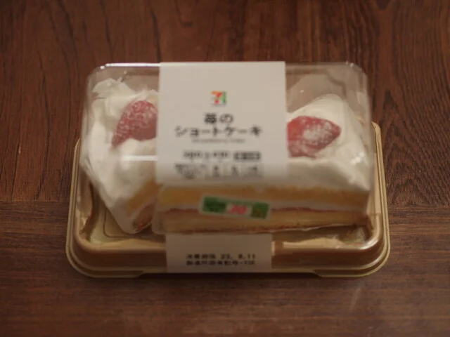 セブンイレブン 大崎市役所前店（SEVEN ELEVEN） - 古川（コンビニ・スーパー）の写真