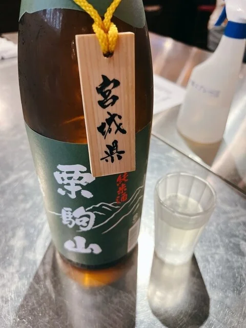 鶏が好きだと酒びたい - 広瀬通（居酒屋）の写真