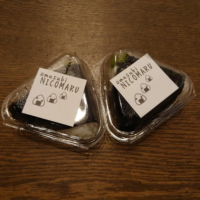 NICOMARU（にこまる） - 中央弘前（おにぎり）の写真