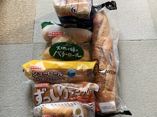 ヨークベニマル 塩釜北浜店 - 本塩釜（コンビニ・スーパー）の写真