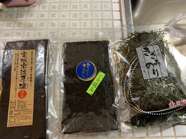 ちばのり店 - 志津川（その他）の写真