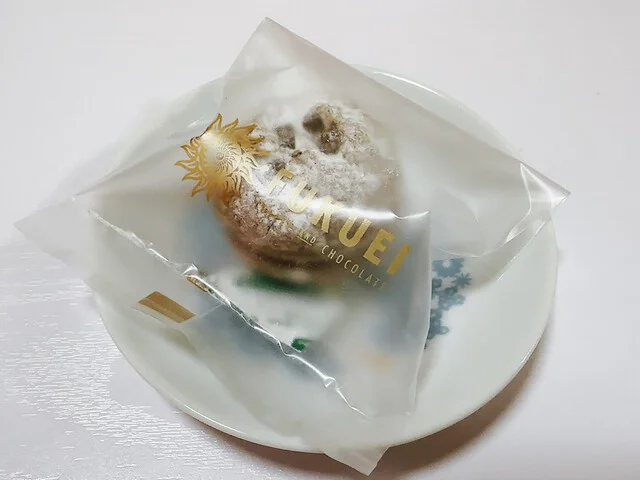 富久栄珈琲 仙台三越店 - 勾当台公園（その他）の写真