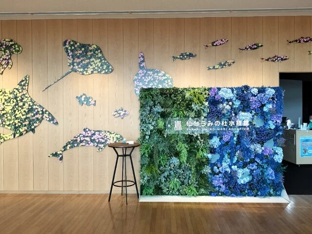 うみの杜水族館 ウミモリショップ（うみの杜水族館 umimori shop） - 中野栄（洋菓子）の写真